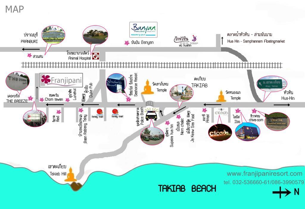 Franjipani Resort Hua Hin Dış mekan fotoğraf
